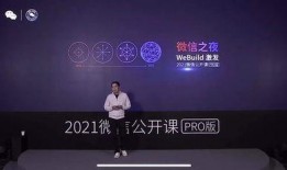 99日视频在线观看,尽在云端视频盛宴